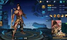 孙策爆料被删了吗视频播放,神秘删减背后真相揭秘