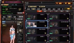 cf9月先遣服最新爆料人物,神秘新英雄亮相！CF9月先遣服爆料人物解析