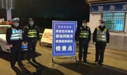 宿迁公安爆料事件视频最新,视频揭露惊人真相，警方调查进展追踪